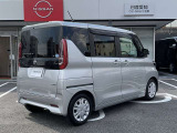 デイズルークス X 