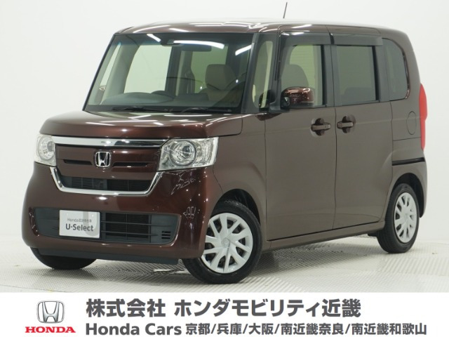 ホンダ N-BOX 