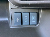 USB・外部入力が可能です♪