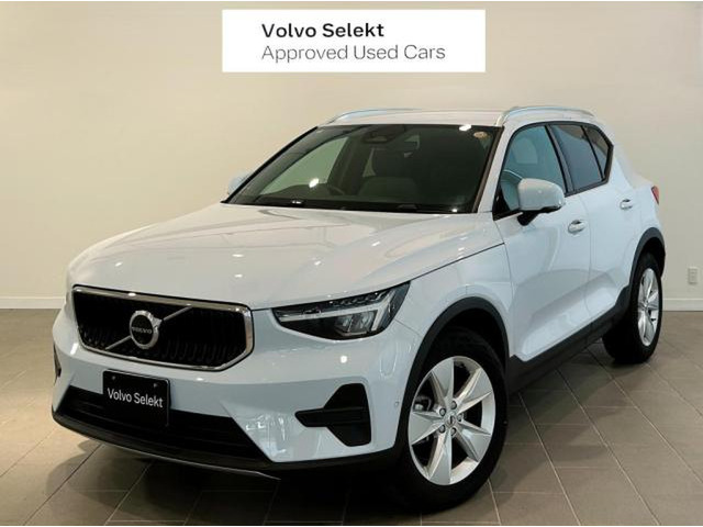 XC40 プラス B3