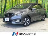 バックカメラ 衝突被害軽減システム レーダークルーズ 禁煙車 ドラレコ