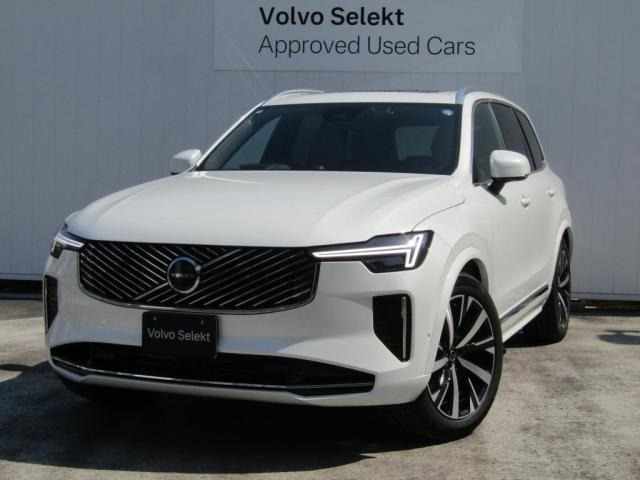 XC90 ウルトラ B5 AWD 4WD