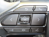 ブルートゥースに接続すれば、スマホに入れている音楽が聞けたり運転中に電話がかかってきてしまった場合もハンドルから電話を取ることができます!