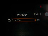 VDC機能付き!!滑りやすい路面やカーブ走行時の横滑りを軽減して、車の安定性を向上させてくれるので、雨の日などの運転も安心です♪