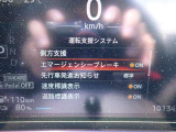 エマージェンシーブレーキは、前方の車両や歩行者を検知し衝突の可能性が高まると自動的に緊急ブレーキを作動させ衝突時の被害や傷害を軽減してくれますので安心です♪