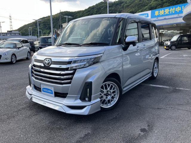 ルーミー 1.0 カスタム G-T 