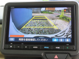 リアワイドカメラシステム!従来の視野に加えて、後方側方を約180&deg;まで見えるワイドビューと、後方を真上から見たような視野で駐車時などに便利なトップダウンビューの3つの視野があります!