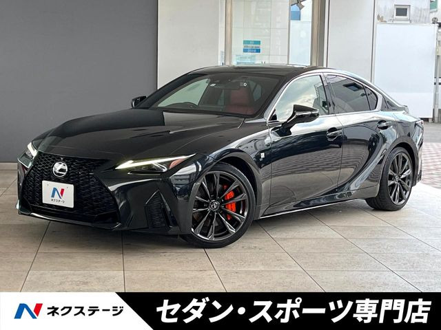 レクサス IS 