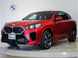 X2 xDrive20i Msport が入庫しました。ボディーカラーはファイヤーレッドのお車です。