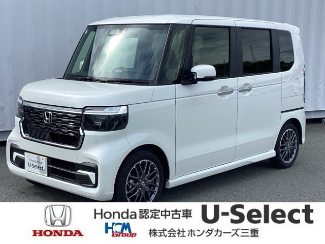 ホンダ N-BOXカスタム 