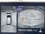 < アラウンドビューモニター >前後左右にカメラがついているので、狭い道での確認や車庫入れが苦手な方もラクラクです!