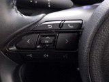 ステアリングスイッチ装備!運転しながら手元でオーディオの操作などができます。