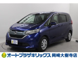 当店は、トヨタモビリティ東名古屋(株)をグループ会社に持つ中古車販売部門です。