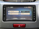 【オーディオ】車内で音楽がお楽しみいただけます! ※最新ナビやバックカメラ(バックモニター)、後席専用モニター(フリップダウンモニター)の取付をご要望の場合はお気軽にスタッフにお尋ねください。