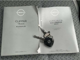 取説、ナビ取説、メンテナンスノート完備です!大事に乗られてきた車だと一目でわかりますね!スマートキーは2つ☆