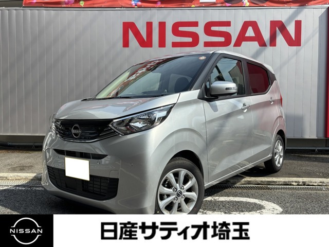 日産 デイズ 