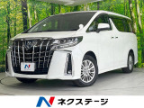 トヨタ アルファード