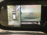 【アラウンドビューモニター】車を上空から見下ろしているかのように、直感的に周囲の状況を把握できます♪