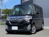 当店のお車をご覧いただきましてありがとうございます。お車についてのご質問やお見積りのご依頼、ご購入にあたってのご相談などは無料電話(0078-6002-312860)にお気軽にお問い合わせ下さい!