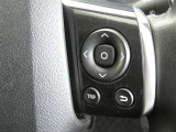 【ステアリングスイッチ】ハンドルから手を離さずに、操作が出来るスイッチです。(現車でのご確認をお願い致します)