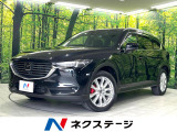マツダ CX-8