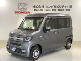 全国納車可 第三者機関証明書付 最長5年保証 ワンオ-ナ- ナビVXM-204VFi Rカメラ CD録音 BTオ-ディオ DVD LEDライト装備のN-VAN+スタイル ファンホンダセンシング入庫!