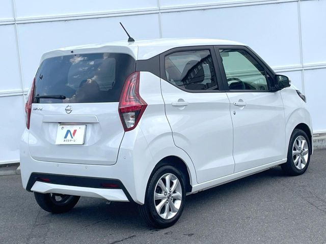日産 デイズ X の中古車詳細 (16,941km, ホワイトパール(3P), 京都府