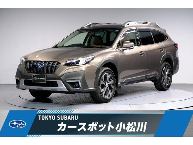レガシィアウトバック 1.8 リミテッド EX 4WD