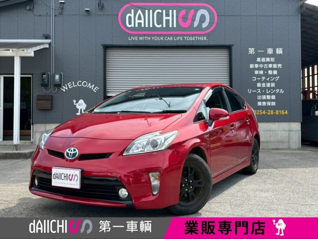 プリウス 1.8 S