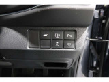 ホンダセンシング搭載!誤発進抑制機能・路外逸脱抑制機能・歩行者事故低減ステアリング・車線維持支援システム・先進車発進お知らせ機能など多彩な先進安全機能でより安全で快適なドライブを支援します。