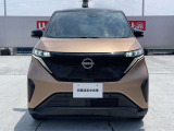 車両代の他に費用がかかります、県外登録は別途、県外登録費用、陸送代がかかる事ご了承下さい。詳しくはお問い合わせください!連絡先は027-361-7104です。
