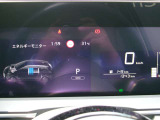 様々な車両情報を表示してくれる、ディスプレイがついています。