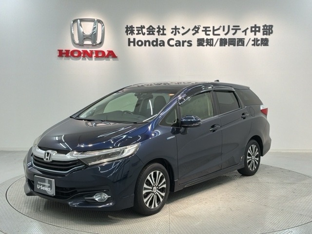 シャトル 1.5 ハイブリッド X スタイルエディション 