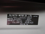 県内の少し離れた店舗にある場合でも、お近くの店舗にてどのお車もご購入頂けますのでご安心ください。