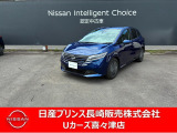 令和7年式ノート入荷しました。