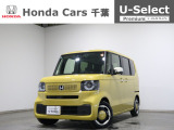ホンダカーズ千葉 U-Selectちはら台へようこそ!当社デモカーお墨付き車両!人気車両で充実装備の一台!お薦めです!