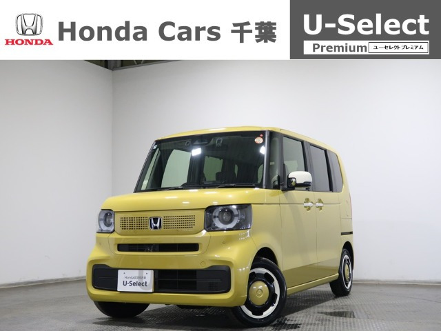 N-BOX ファッションスタイル