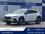 お問い合わせはカースポット守山まで。0078-6060-15208