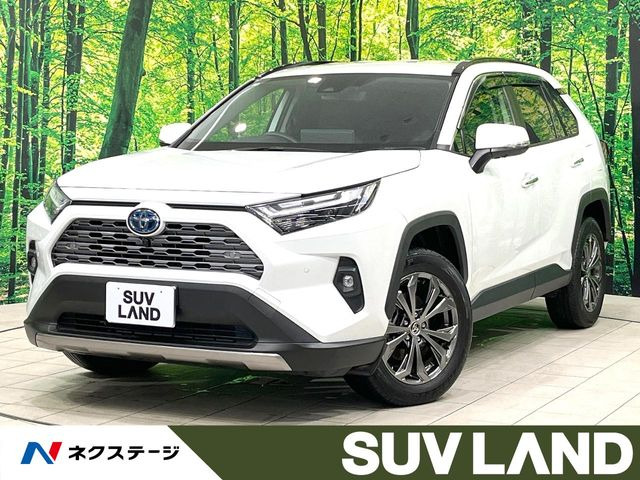RAV4 2.5 ハイブリッド G E-Four 4WD 