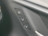 【メモリーシート】ドライバーごとに設定したシート位置を記憶して、ボタン一つで切り替えできる便利な機能!運転する方が複数名いらっしゃるご家庭におすすめです