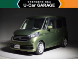 U-carGARAGE霧島店3/14グランドオープン!トヨタディーラー九州最大級の中古車大型展示場で運命の1台を♪