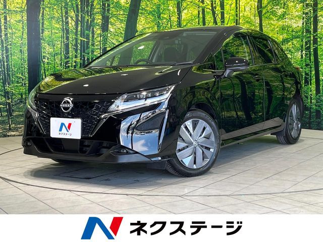 日産 ノート 