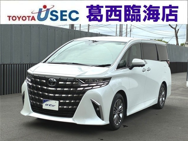 アルファード ハイブリッド 2.5 Z