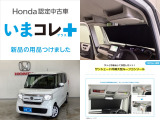 N-BOX G L ホンダセンシング 