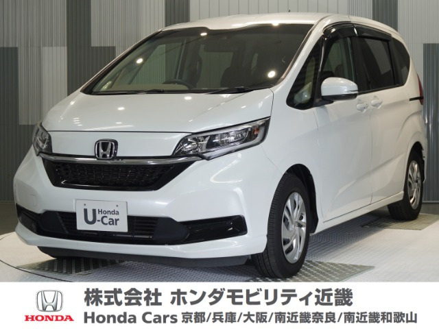 フリード 1.5 G ホンダセンシング