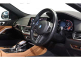 BMWジャパングループがお客様のBMWライフを全力でサポート致します。ご不明な点やお気づきの点などございましたらお気軽にスタッフまでお問合せ下さい。