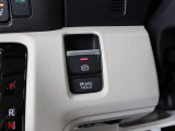 【電子パーキングブレーキ】電子制御のパーキングブレーキと、信号待ちや渋滞に便利なオートブレーキホールドを装備しております。ブレーキペダルから足を離しても自動的に停車状態を保持してくれる便利な機能です