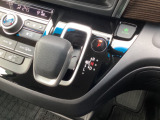 高出力モーターを内蔵した7速デュアルクラッチトランスミッションを組み合わせたSPORT HYBRID i-DCDを搭載して、低燃費と軽快な走りを両立しています。