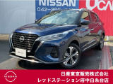 当社社有車アップ☆走行4964km!Xグレード入庫しました♪