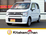 自社ホームページもございます! https://kitakamijihan.com/ お得な情報も更新中です♪是非ご覧ください!